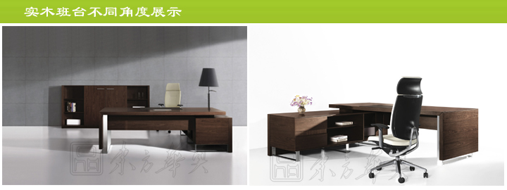 �칫̨|ʱ�д��̨|�칫�Ҿ�|ʱ�д��̨|ʱ�д��̨